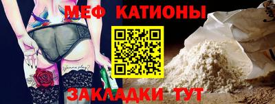 кокаин VHQ Кумертау