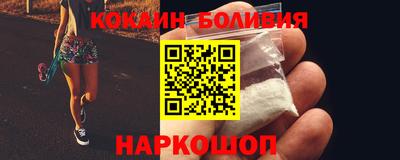 прущий лед Кулебаки