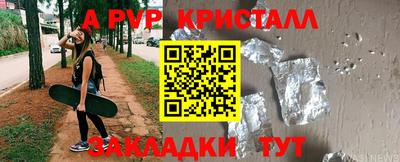 кокаин VHQ Кумертау