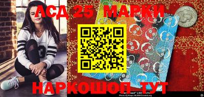 прущий лед Кулебаки