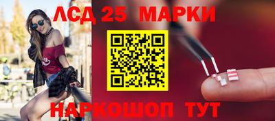 прущий лед Кулебаки