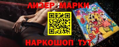 тгк Кунгур
