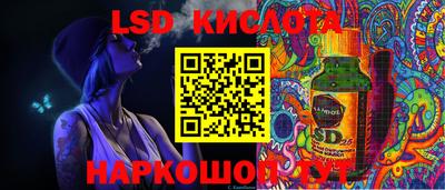 кокаин VHQ Кумертау