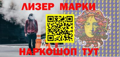 прущий лед Кулебаки