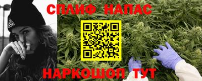 прущий лед Кулебаки