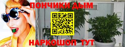 прущий лед Кулебаки