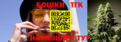 прущий лед Кулебаки