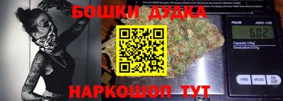 кокаин VHQ Кумертау