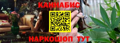 прущий лед Кулебаки