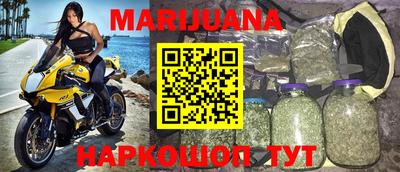 тгк Кунгур