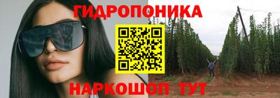 прущий лед Кулебаки