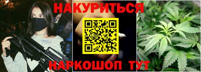 тгк Кунгур