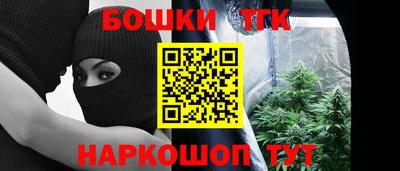 прущий лед Кулебаки