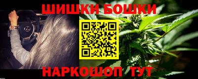 кокаин VHQ Кумертау