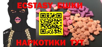 прущий лед Кулебаки