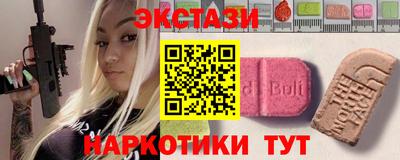 кокаин VHQ Кумертау