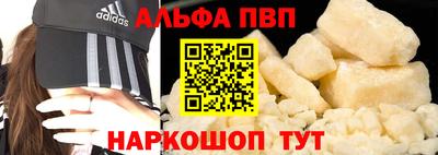 тгк Кунгур