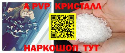 прущий лед Кулебаки