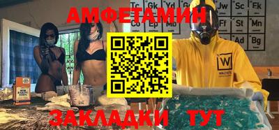 тгк Кунгур