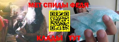 кокаин VHQ Кумертау