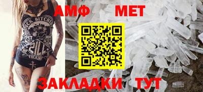 кокаин VHQ Кумертау