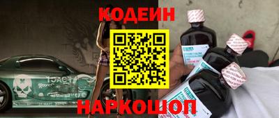 тгк Кунгур