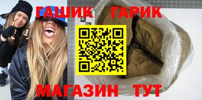 кокаин VHQ Кумертау
