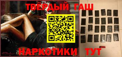 кокаин VHQ Кумертау