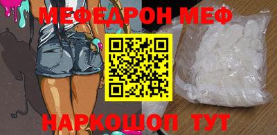 кокаин VHQ Кумертау