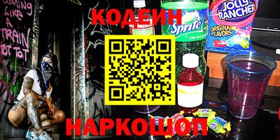 тгк Кунгур