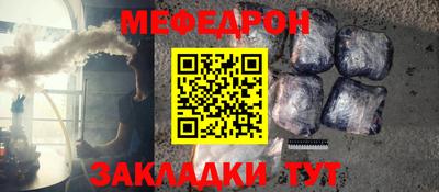 кокаин VHQ Кумертау