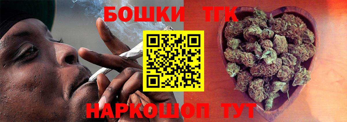 Канабис ГИДРОПОН Гусиноозёрск